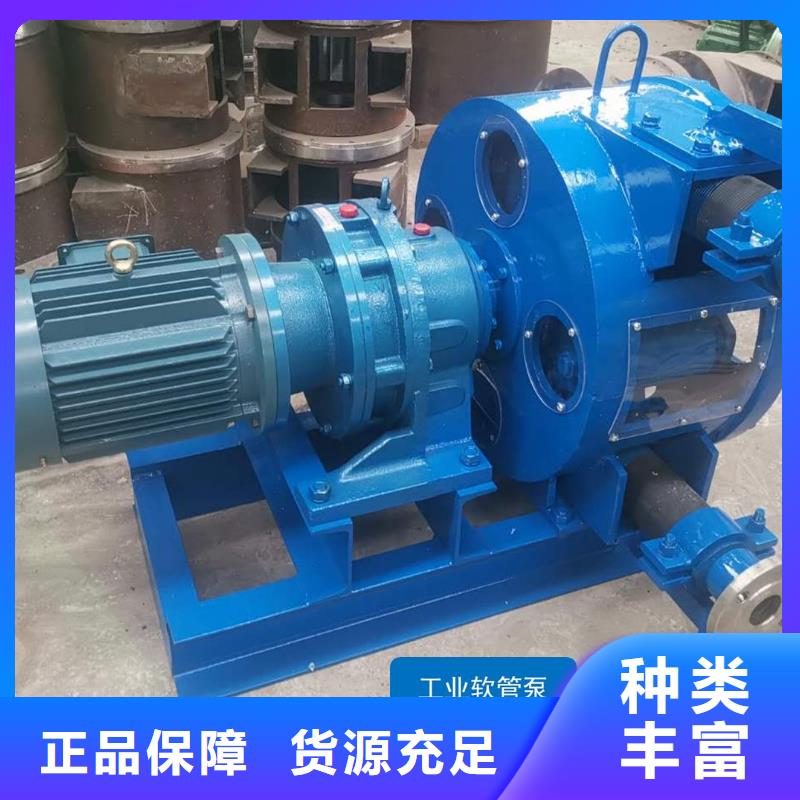 工業軟管泵軟管壽命