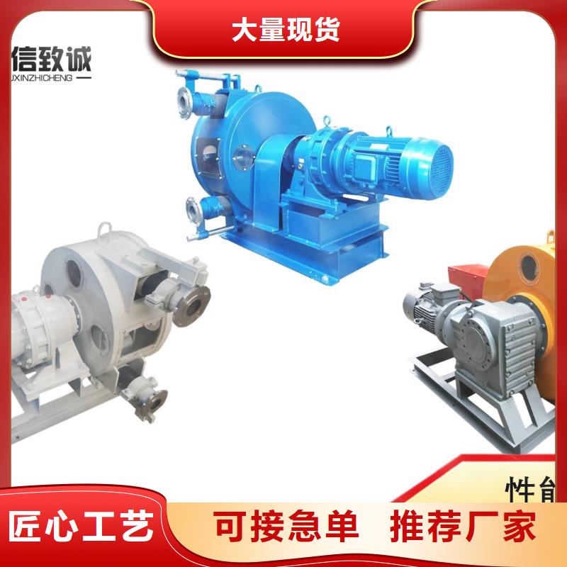 軟管泵,路沿石成型機(jī)合作共贏