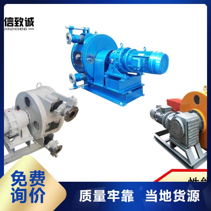 軟管泵【滑模機】實力雄厚品質保障