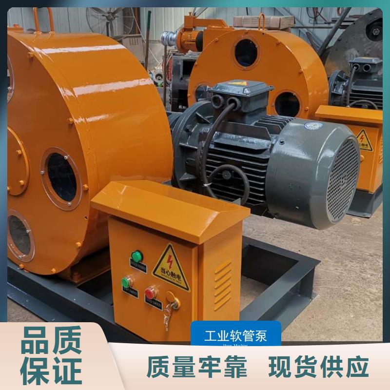 軟管泵路沿石成型機0中間商差價