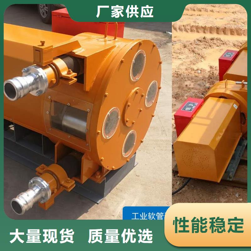軟管泵攔水帶成型機廠家直發