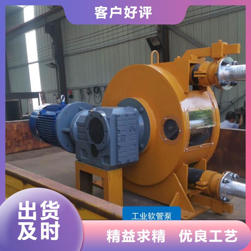 軟管泵路沿石成型機0中間商差價