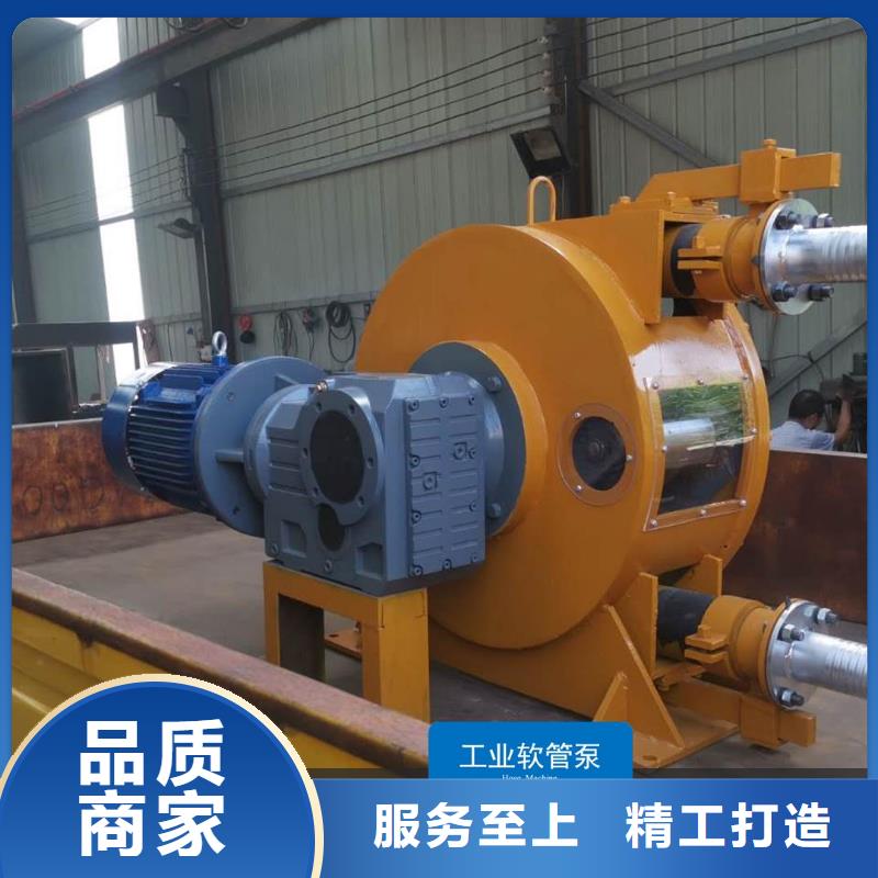 【軟管泵】,路面拋丸機用途廣泛