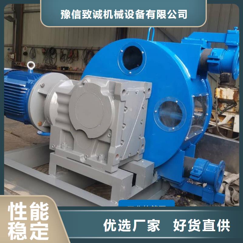 軟管泵容箱清洗輸送