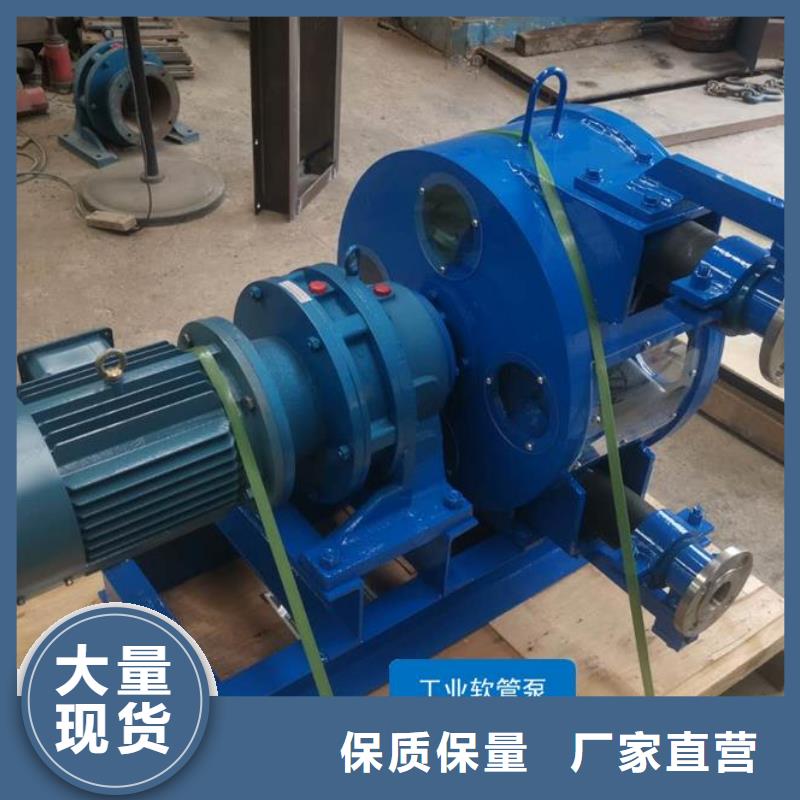 軟管泵滑模機(jī)品牌企業(yè)