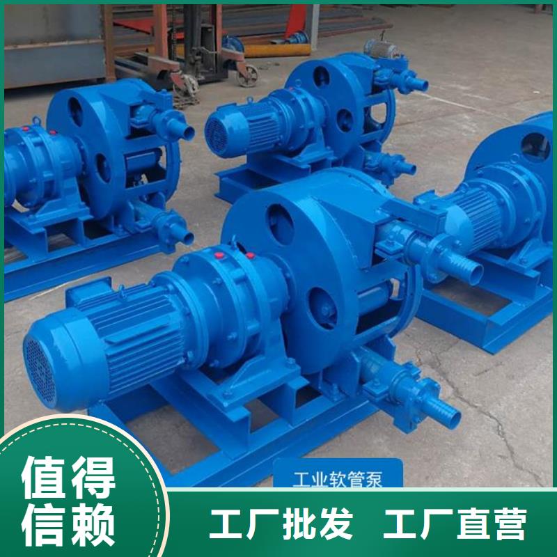 軟管泵,路沿石成型機(jī)合作共贏