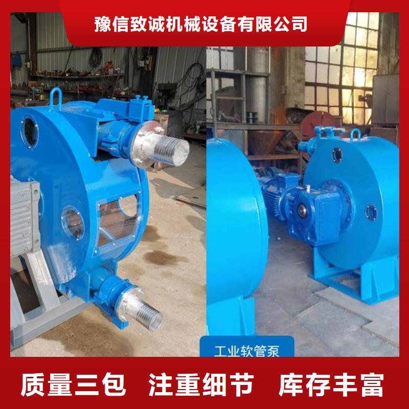 軟管泵路沿石成型機來圖定制量大從優