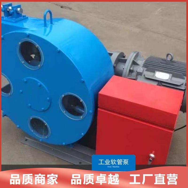 【軟管泵】_邊溝滑模機源廠供貨