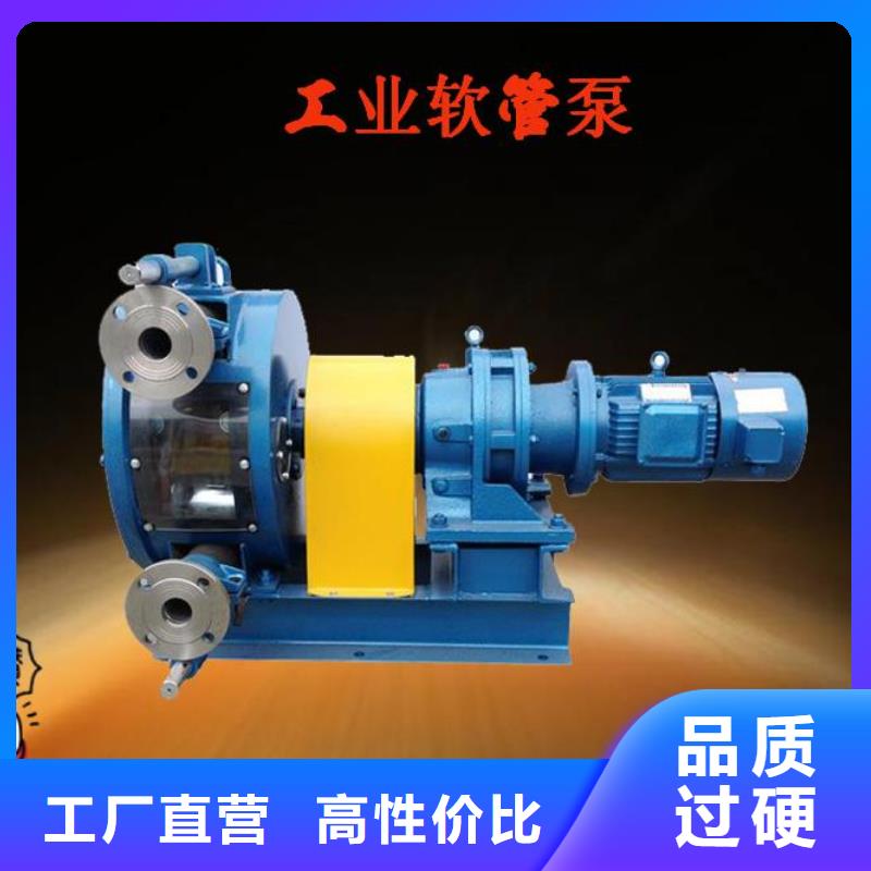 軟管泵路面拋丸機制造生產銷售