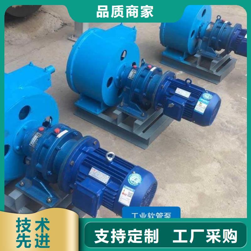 軟管泵,水渠成型機(jī)細(xì)節(jié)之處更加用心