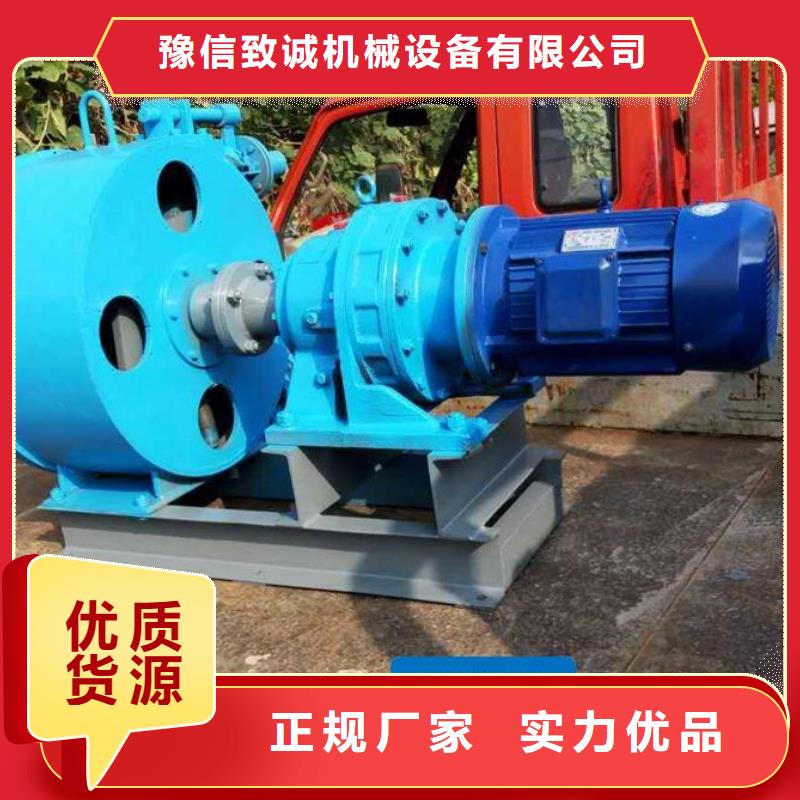 軟管泵,路面拋丸機助您降低采購成本