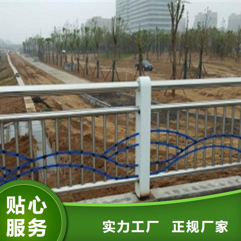 公路交通工程護欄廠家直銷