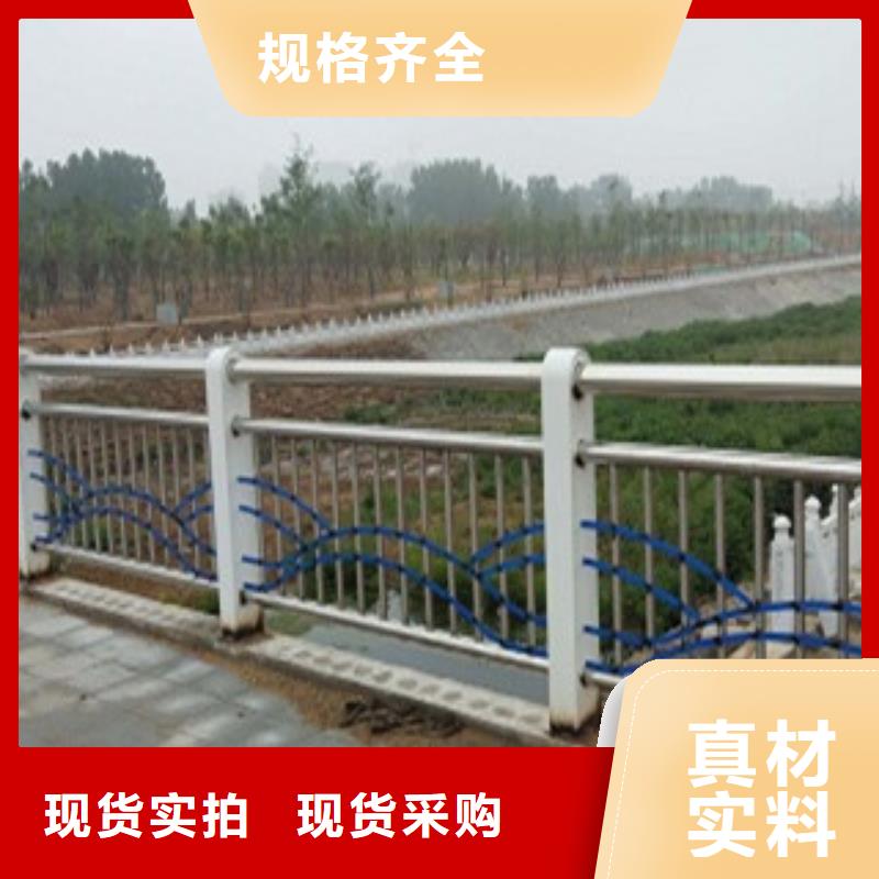桥梁防撞立柱视频-桥梁防撞立柱-俊邦金属材料(平顶山市分公司)服务区域宝丰|卫东|三门峡|漯河|新乡|开封|焦作