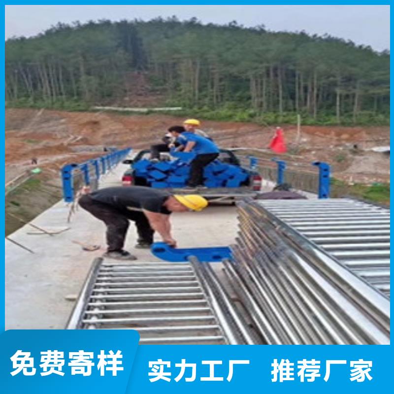 公路交通工程護欄廠家直銷