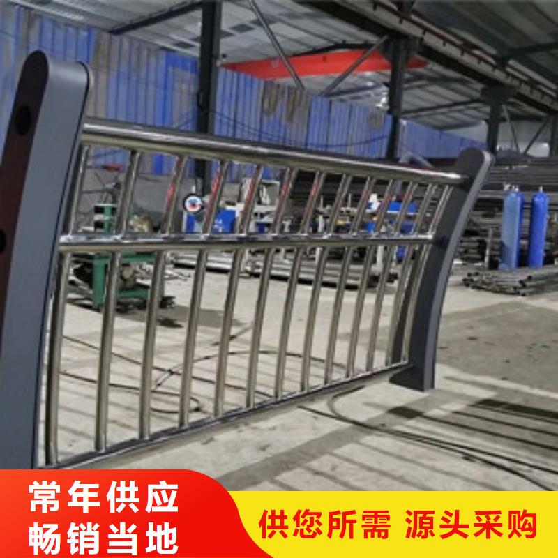 護(hù)欄-不銹鋼復(fù)合管欄桿有口皆碑