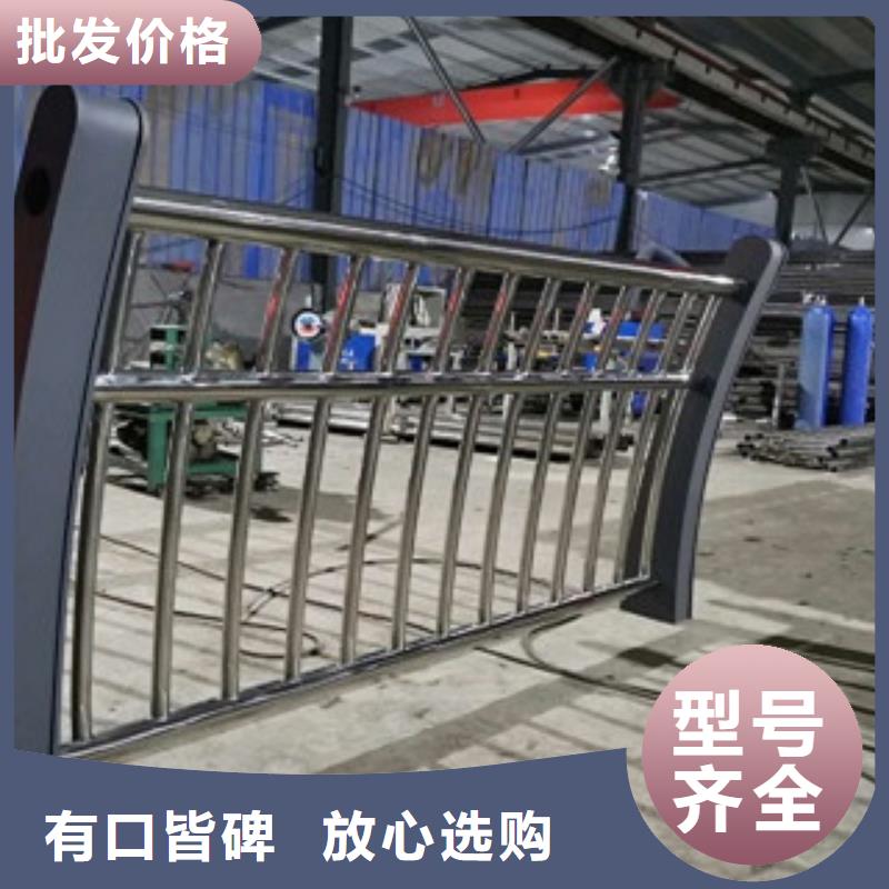 護欄橋梁防撞護欄
一站式服務