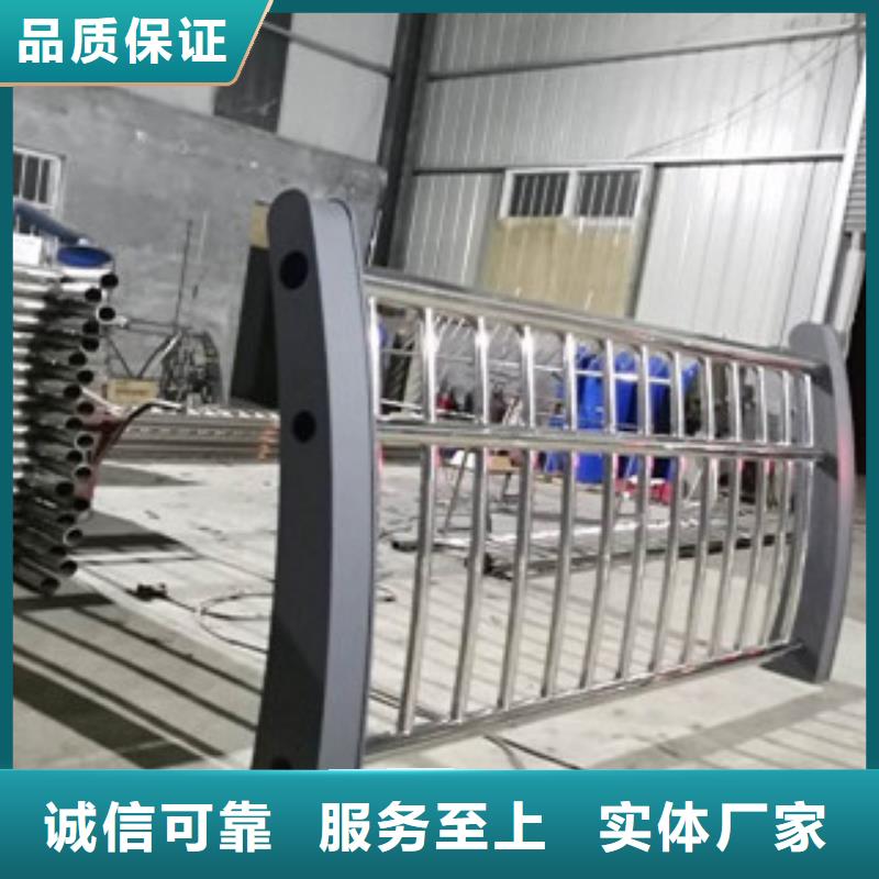 護欄不銹鋼復合管護欄
誠信為本