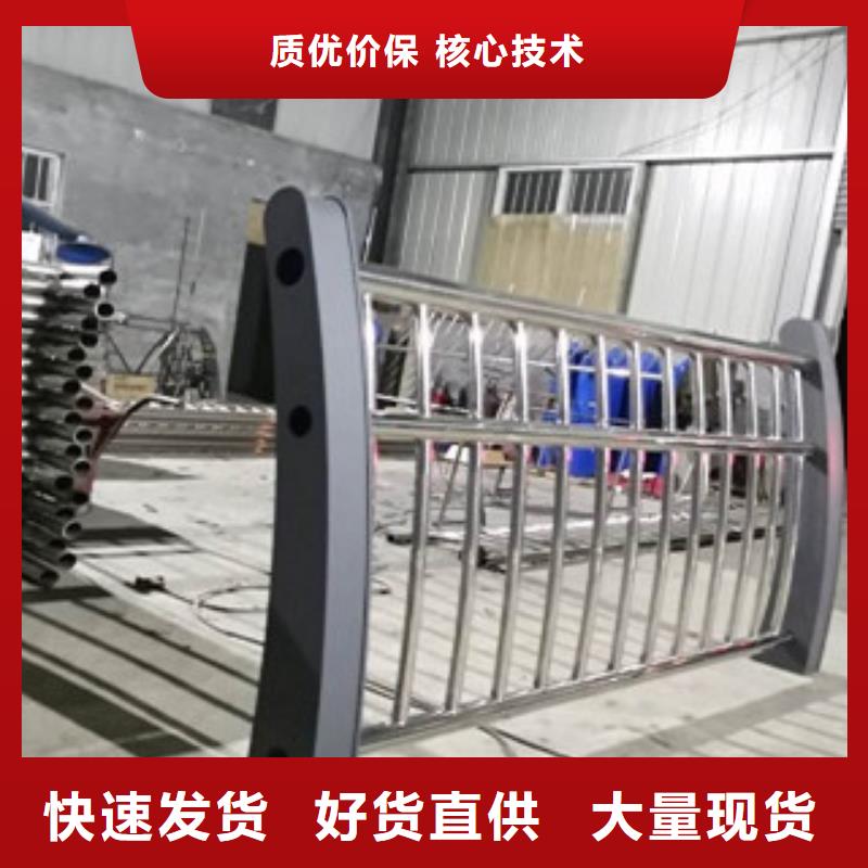 不銹鋼復合管橋梁護欄造型美觀
