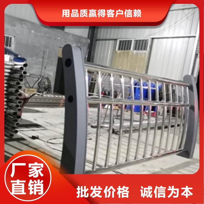 桥梁防撞立柱视频-辽宁省沈阳市|东陵|康平|锦州|朝阳|葫芦岛|铁岭|抚顺|鞍山|阜新桥梁防撞立柱-俊邦