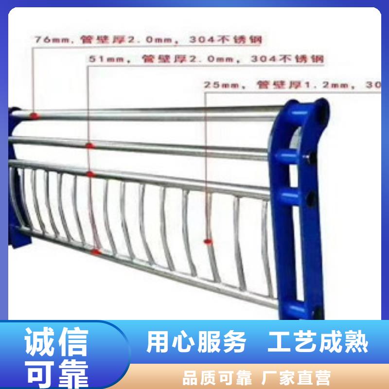 護欄防撞立柱貨源充足