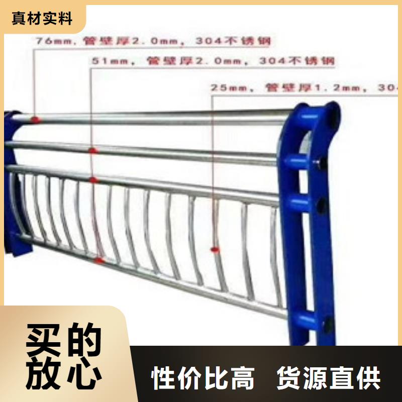 護(hù)欄橋梁防撞立柱好貨直供