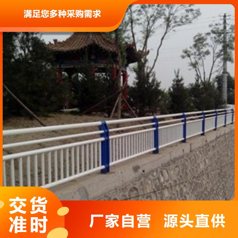 护栏桥梁护栏用心制作