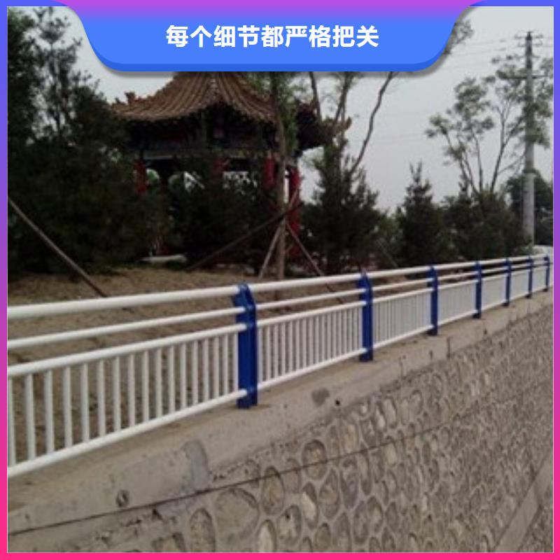 公路隔離護(hù)欄規(guī)格全