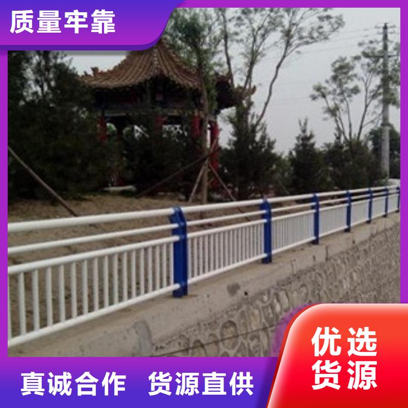 公路交通工程護欄防氧化生銹