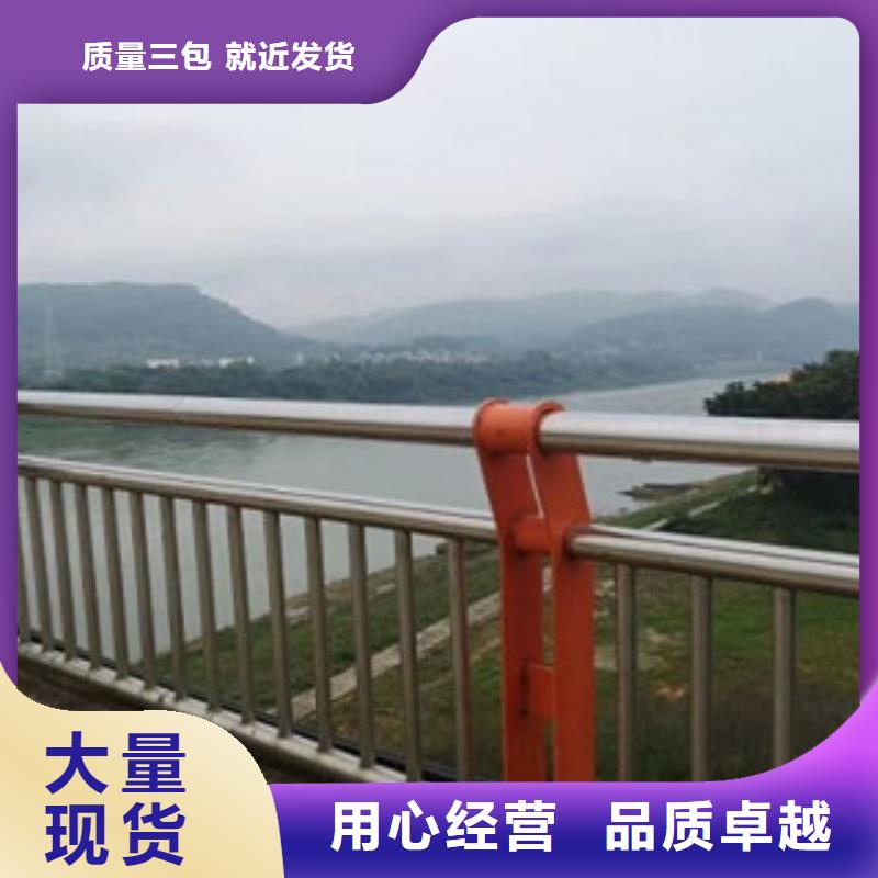 護欄,橋梁防撞立柱設備齊全支持定制