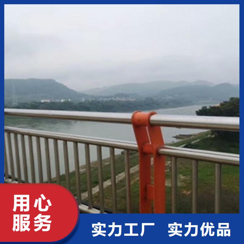 橋梁復(fù)合管護(hù)欄種類齊全
