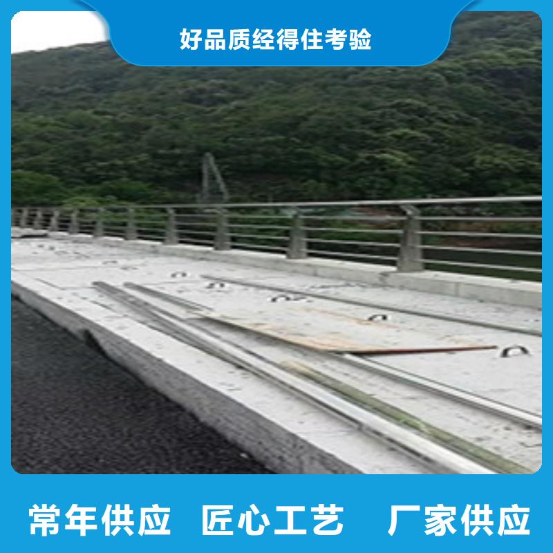 護(hù)欄橋梁護(hù)欄一件也發(fā)貨