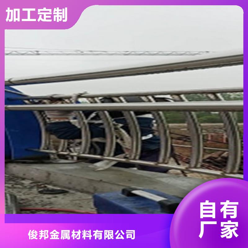 護欄橋梁護欄用心制作
