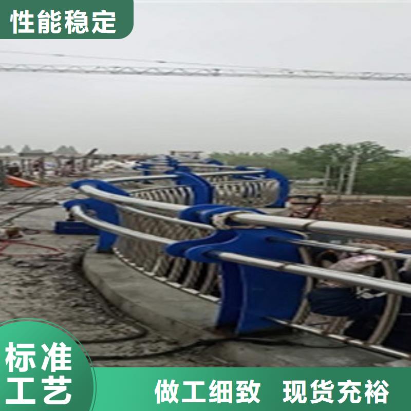 護欄不銹鋼復合管欄桿貨源直供