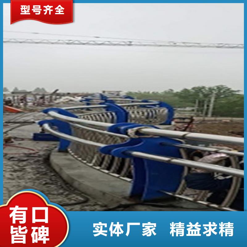 護(hù)欄橋梁防撞立柱歡迎來電詢價(jià)