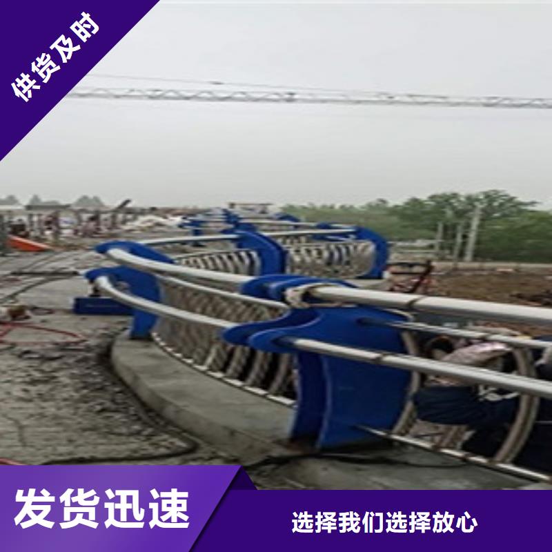 橋梁復(fù)合管護(hù)欄種類齊全