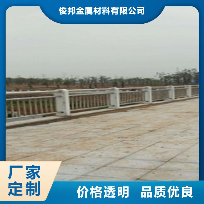 【護欄】不銹鋼復合管護欄放心購