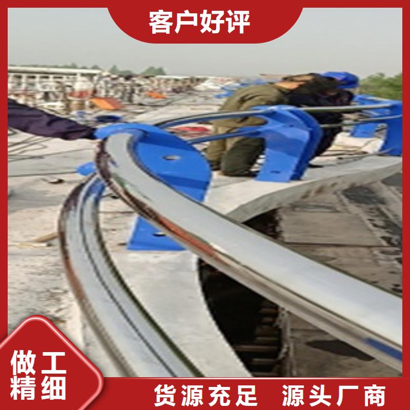 護欄不銹鋼復合管欄桿貨源直供
