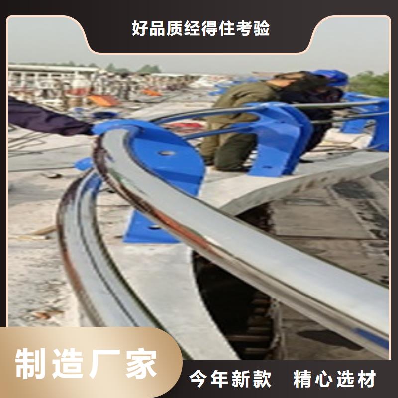 護欄不銹鋼復合管護欄把實惠留給您