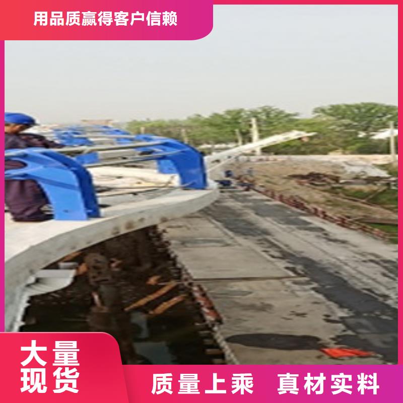 【護(hù)欄】橋梁防撞護(hù)欄定制定做
