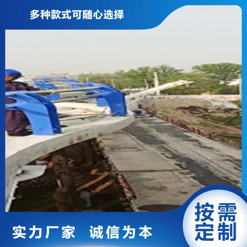 桥梁防撞立柱视频-辽宁省沈阳市|东陵|康平|锦州|朝阳|葫芦岛|铁岭|抚顺|鞍山|阜新桥梁防撞立柱-俊邦