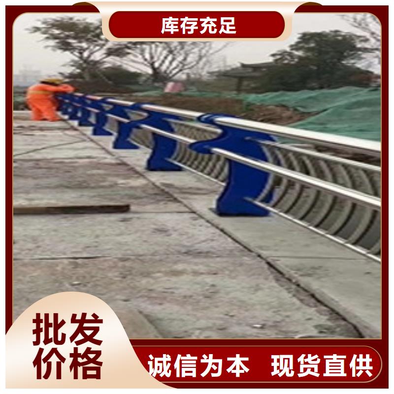 護欄_橋梁防撞護欄
專業生產品質保證