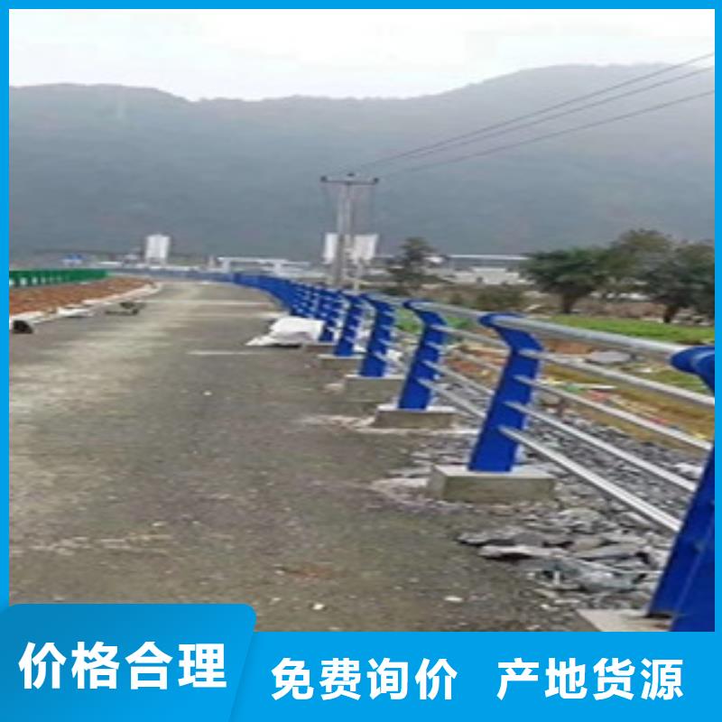 护栏桥梁护栏用心制作