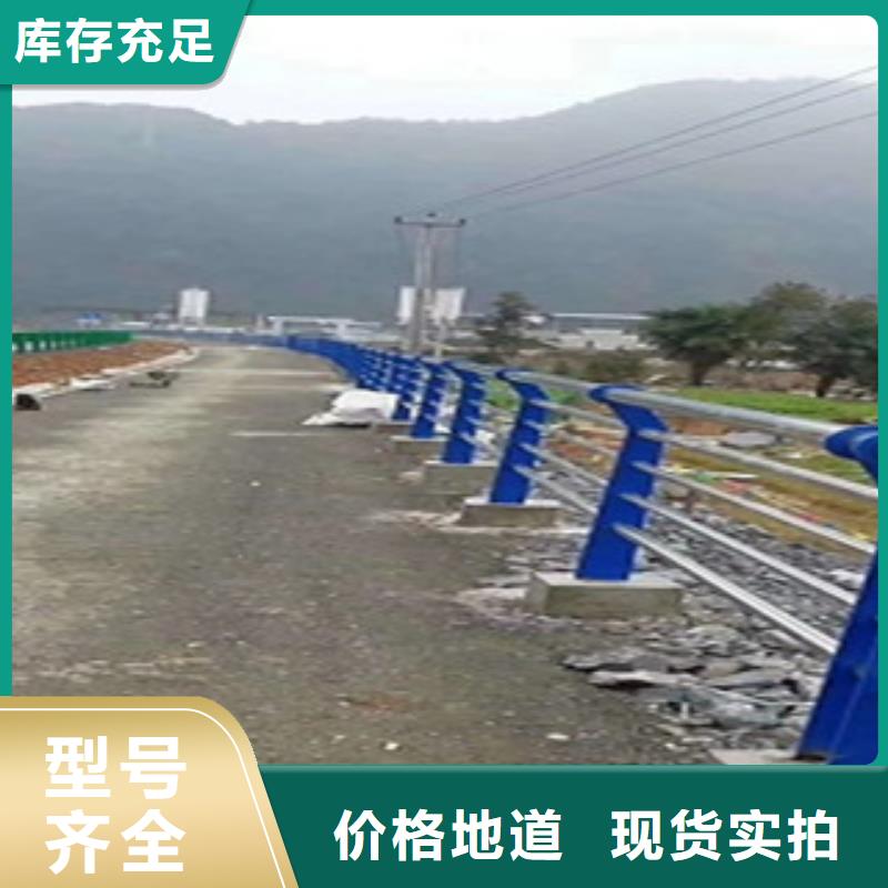 護(hù)欄-不銹鋼復(fù)合管欄桿有口皆碑