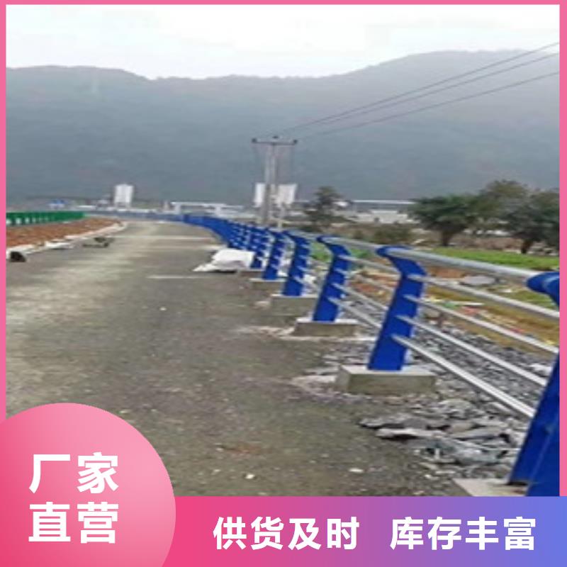 橋梁復(fù)合管護(hù)欄種類齊全