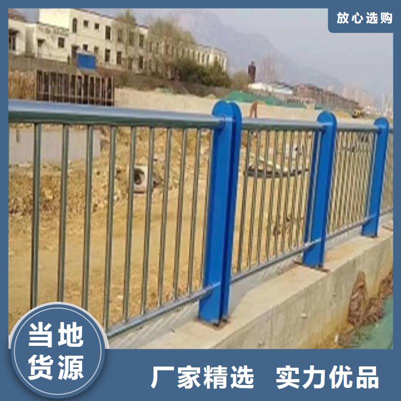 不銹鋼道路護欄外形美觀