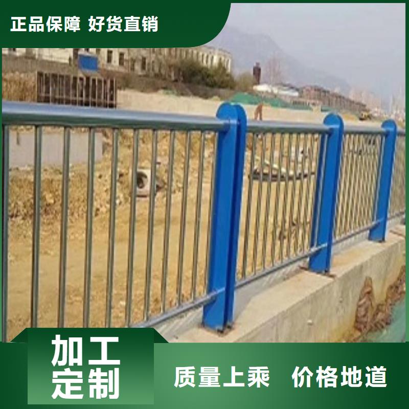 護欄橋梁護欄專注品質