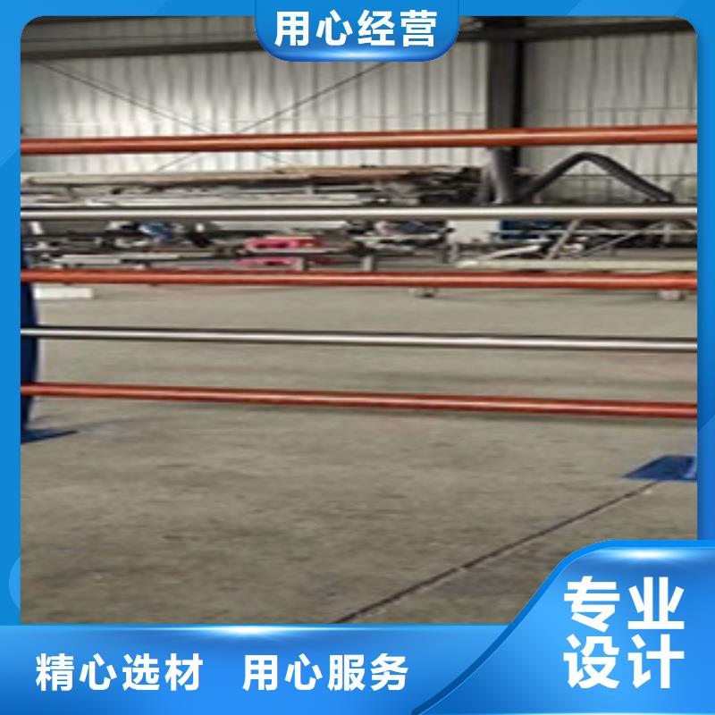 護欄不銹鋼復合管護欄
安裝簡單