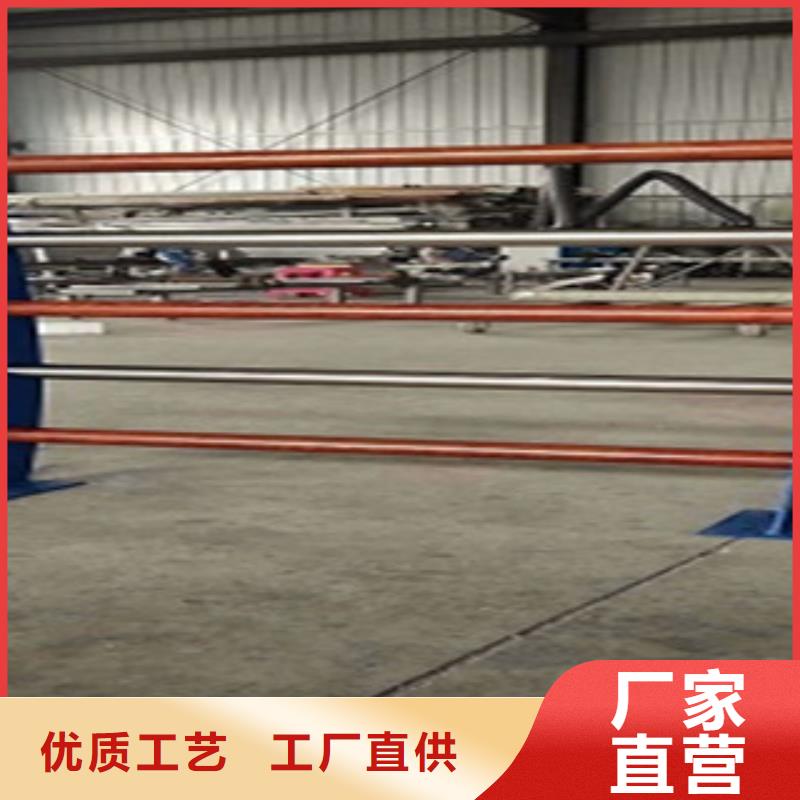 護欄不銹鋼復合管護欄
符合行業標準