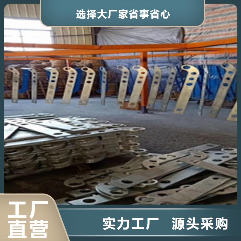 【護欄】橋梁防撞護欄定制定做