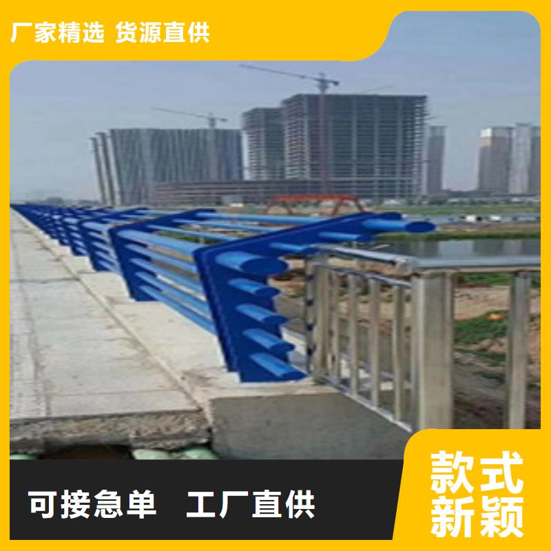 護(hù)欄橋梁護(hù)欄一件也發(fā)貨